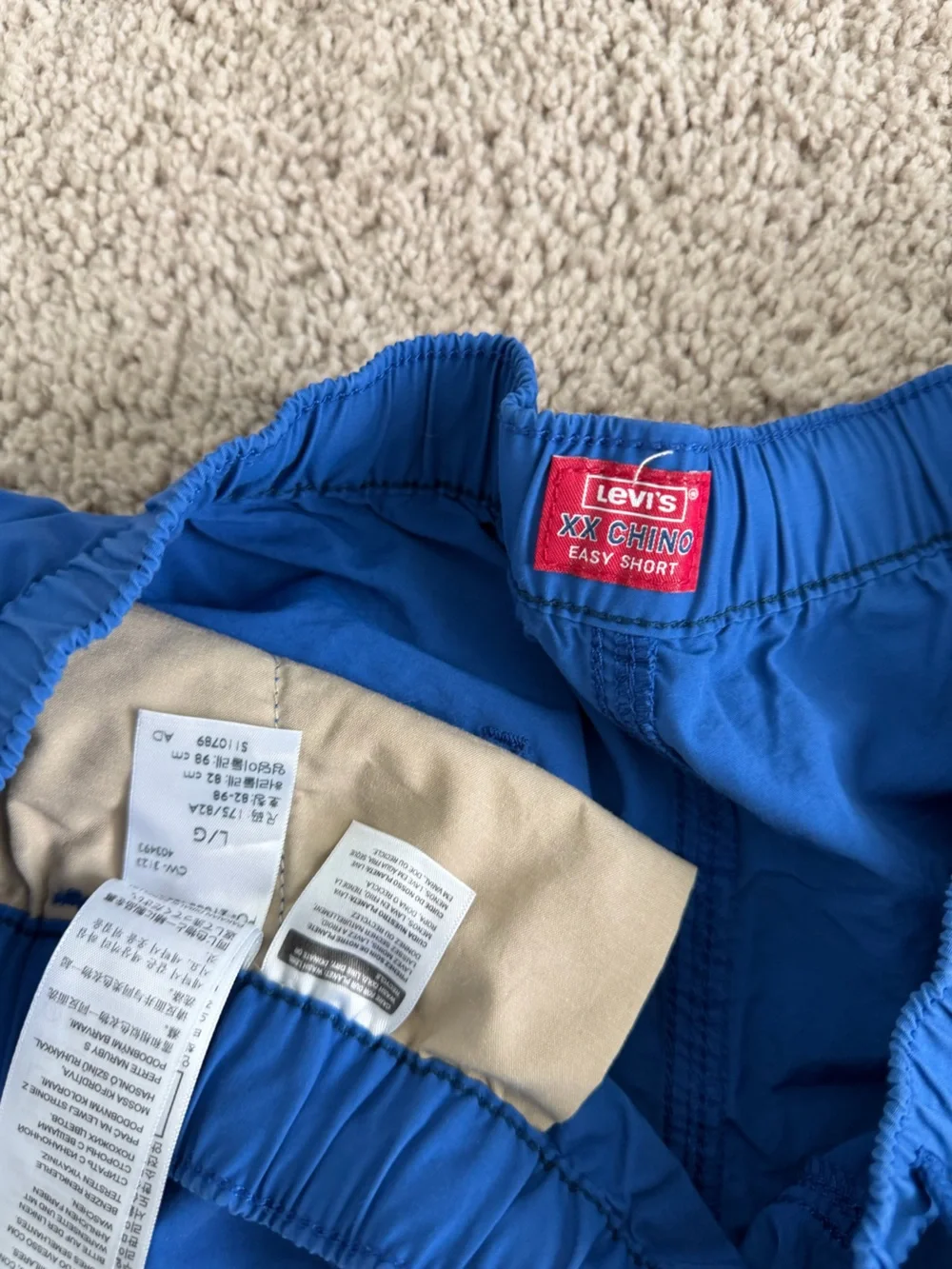 Levi's Royal Blue Men’s Swim Trunks